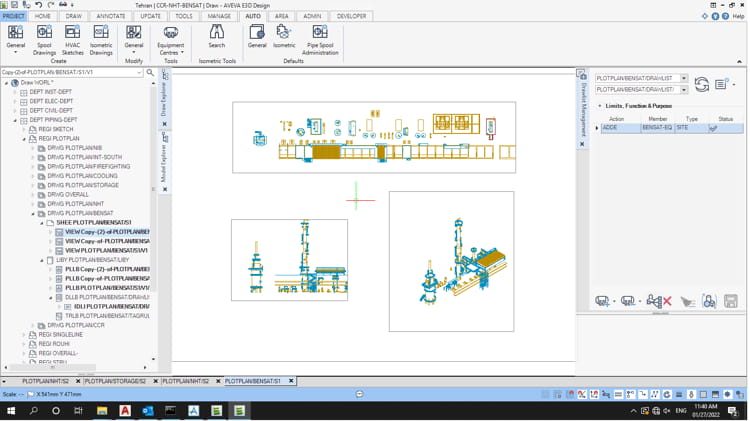 آموزش نرم افزار AVEVA E3D