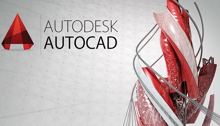 اتوکد و کاربرد آن در عمران و شهرسازی