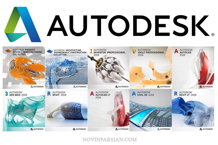 نسخه های مختلف اتوکد